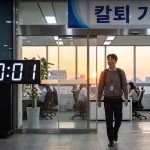 야근 확 줄여주는 직장인 필수 무료 AI &amp; 엑셀 꿀팁